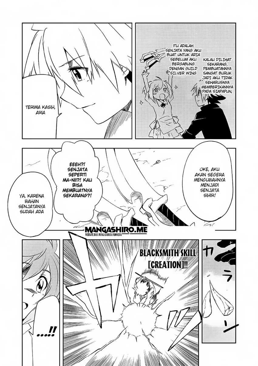 “Jako ni wa Kaji ga Oniaida www” to Iwareta Kaji Level 9999 no Ore, Tsuihousareta no de Boukensha ni Tenshoku suru – Saikyou de Musou Shinagara Guild de Tanoshiku Kurashimasu: Chapter chapter-3.1 - Page 7