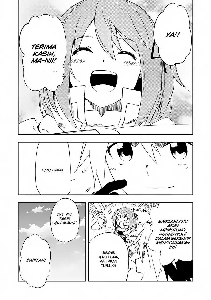 “Jako ni wa Kaji ga Oniaida www” to Iwareta Kaji Level 9999 no Ore, Tsuihousareta no de Boukensha ni Tenshoku suru – Saikyou de Musou Shinagara Guild de Tanoshiku Kurashimasu: Chapter chapter-3.1 - Page 9