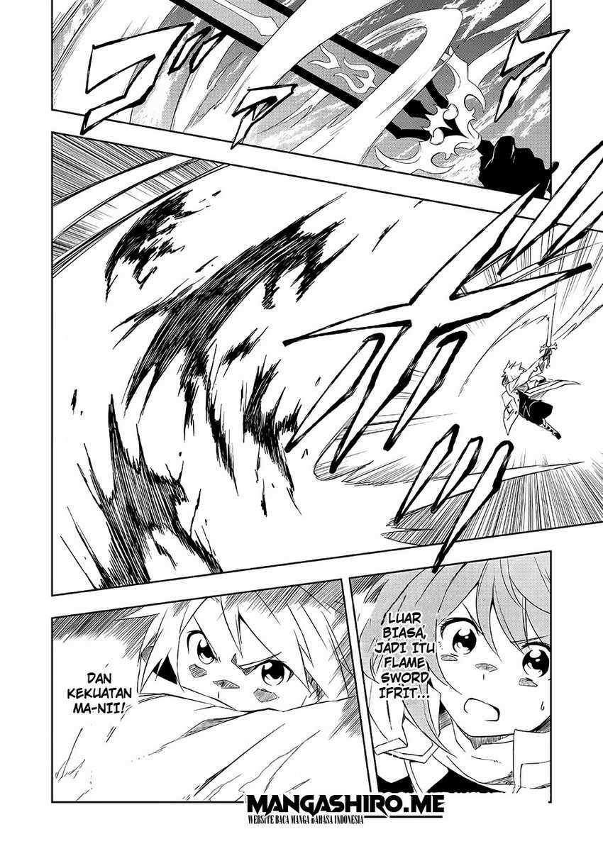 “Jako ni wa Kaji ga Oniaida www” to Iwareta Kaji Level 9999 no Ore, Tsuihousareta no de Boukensha ni Tenshoku suru – Saikyou de Musou Shinagara Guild de Tanoshiku Kurashimasu: Chapter chapter-3.1 - Page 12