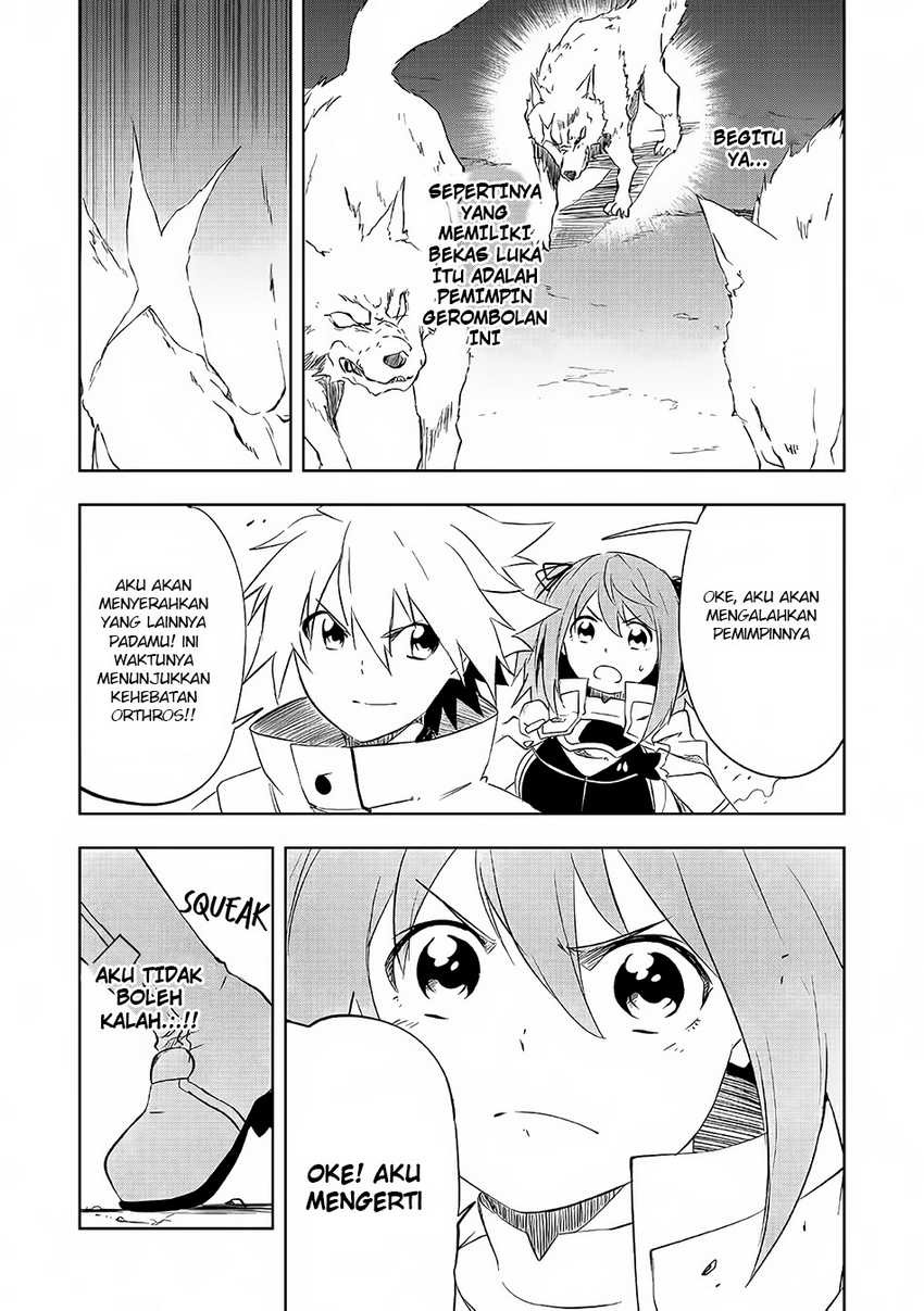 “Jako ni wa Kaji ga Oniaida www” to Iwareta Kaji Level 9999 no Ore, Tsuihousareta no de Boukensha ni Tenshoku suru – Saikyou de Musou Shinagara Guild de Tanoshiku Kurashimasu: Chapter chapter-3.1 - Page 13