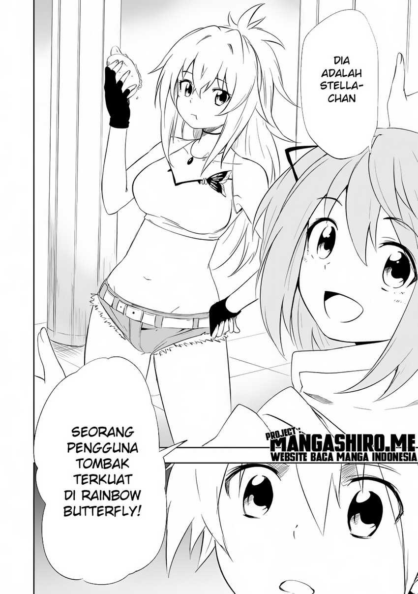 “Jako ni wa Kaji ga Oniaida www” to Iwareta Kaji Level 9999 no Ore, Tsuihousareta no de Boukensha ni Tenshoku suru – Saikyou de Musou Shinagara Guild de Tanoshiku Kurashimasu: Chapter chapter-4.1 - Page 2