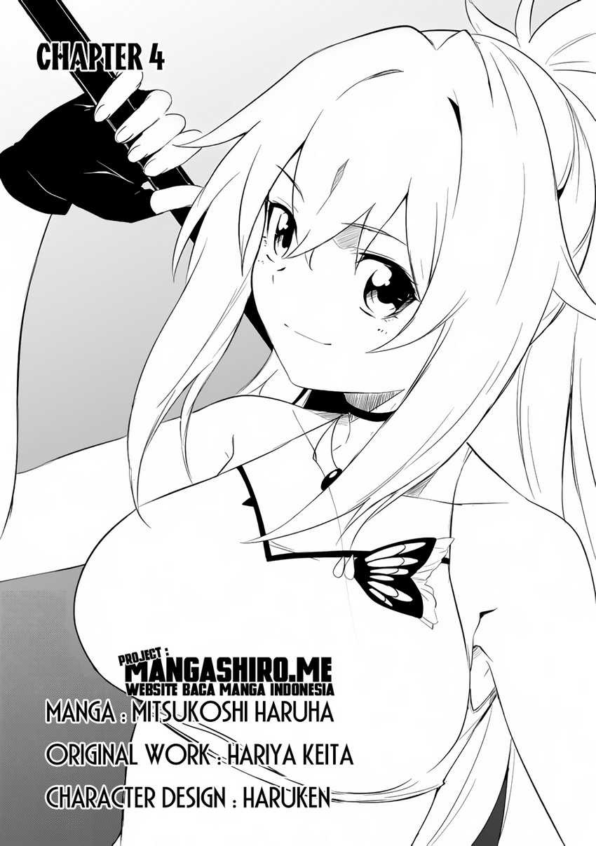 “Jako ni wa Kaji ga Oniaida www” to Iwareta Kaji Level 9999 no Ore, Tsuihousareta no de Boukensha ni Tenshoku suru – Saikyou de Musou Shinagara Guild de Tanoshiku Kurashimasu: Chapter chapter-4.1 - Page 3