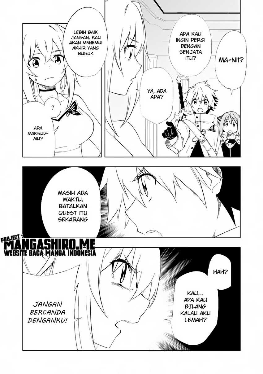 “Jako ni wa Kaji ga Oniaida www” to Iwareta Kaji Level 9999 no Ore, Tsuihousareta no de Boukensha ni Tenshoku suru – Saikyou de Musou Shinagara Guild de Tanoshiku Kurashimasu: Chapter chapter-4.1 - Page 8