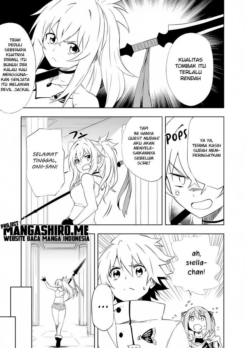 “Jako ni wa Kaji ga Oniaida www” to Iwareta Kaji Level 9999 no Ore, Tsuihousareta no de Boukensha ni Tenshoku suru – Saikyou de Musou Shinagara Guild de Tanoshiku Kurashimasu: Chapter chapter-4.1 - Page 9