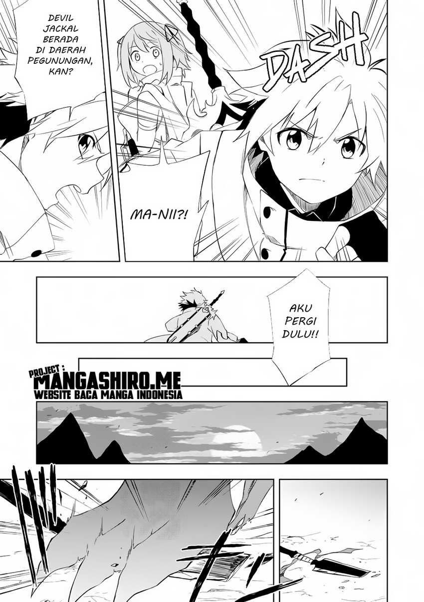 “Jako ni wa Kaji ga Oniaida www” to Iwareta Kaji Level 9999 no Ore, Tsuihousareta no de Boukensha ni Tenshoku suru – Saikyou de Musou Shinagara Guild de Tanoshiku Kurashimasu: Chapter chapter-4.1 - Page 11