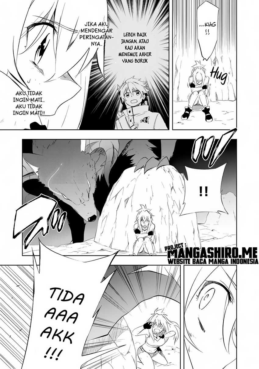 “Jako ni wa Kaji ga Oniaida www” to Iwareta Kaji Level 9999 no Ore, Tsuihousareta no de Boukensha ni Tenshoku suru – Saikyou de Musou Shinagara Guild de Tanoshiku Kurashimasu: Chapter chapter-4.1 - Page 13