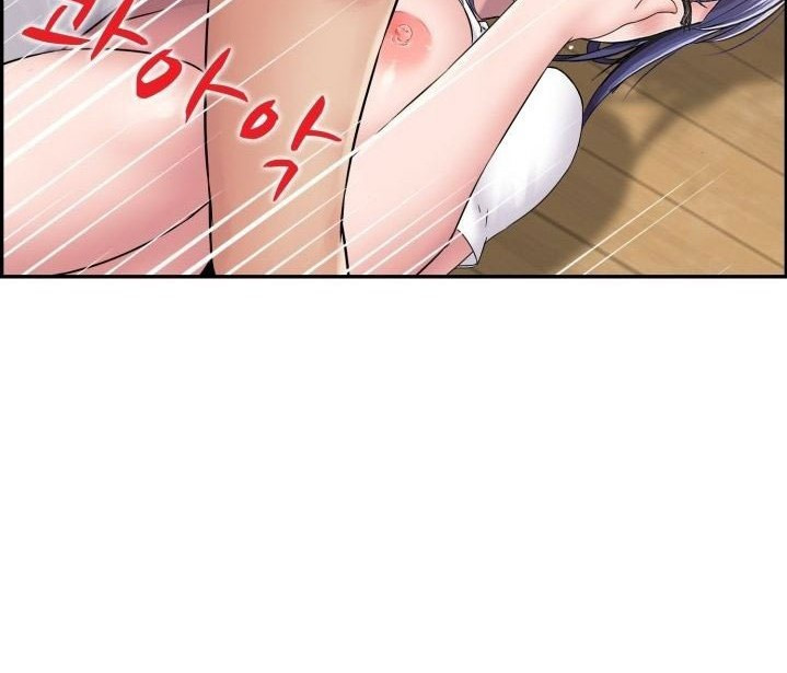 Japanese Sister in Law: Chapter chapter-6 - Page 6
