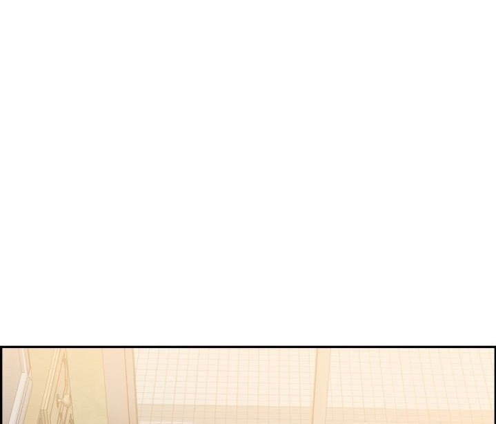Japanese Sister in Law: Chapter chapter-6 - Page 13