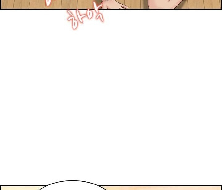 Japanese Sister in Law: Chapter chapter-6 - Page 15