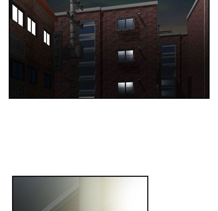 Japanese Sister in Law: Chapter chapter-6 - Page 70