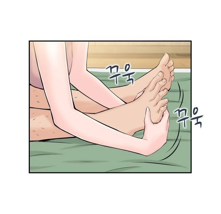 Japanese Sister in Law: Chapter chapter-6 - Page 77