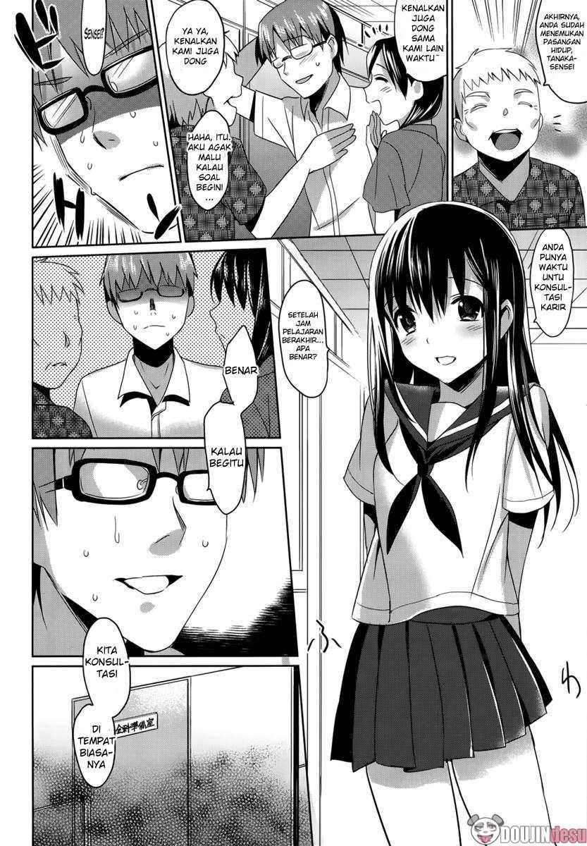 JC02: Chapter chapter-1 - Page 4