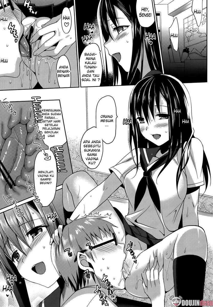 JC02: Chapter chapter-1 - Page 5