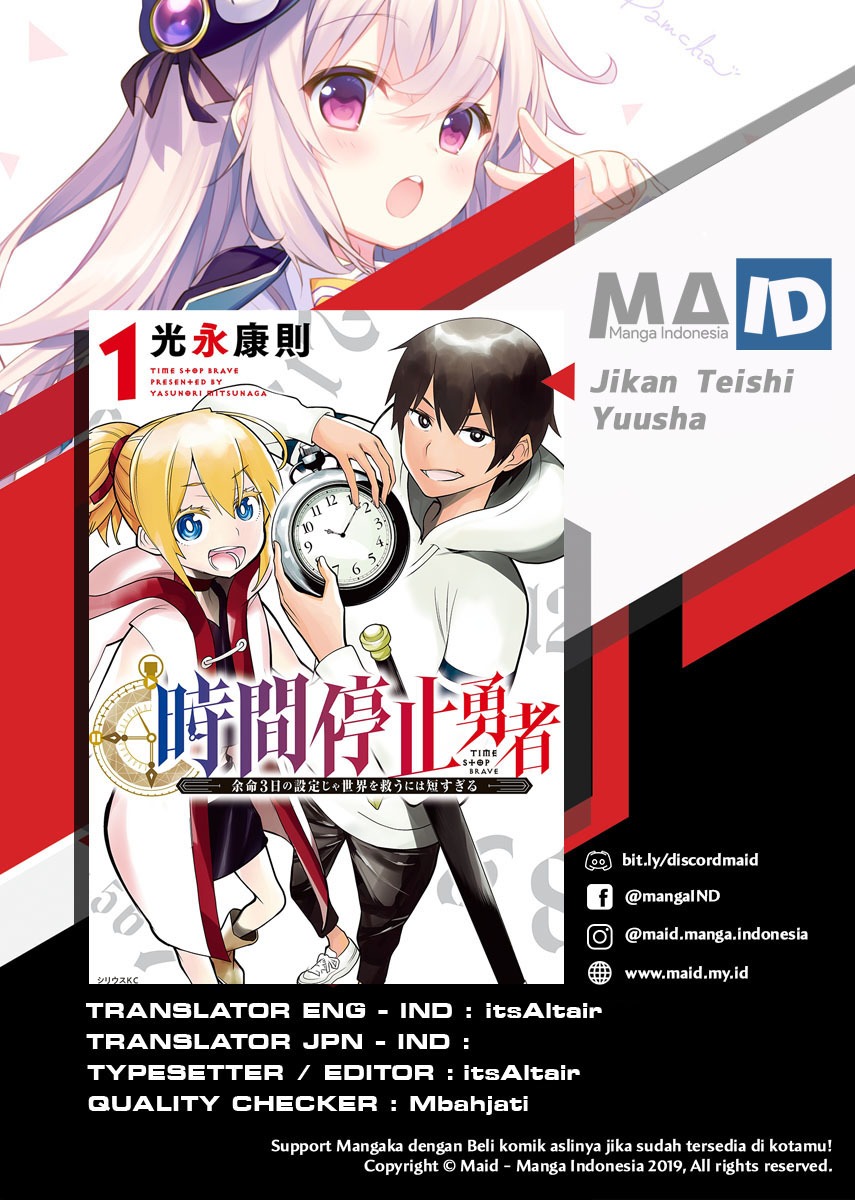 Jikan Teishi Yuusha: Chapter chapter-3.5 - Page 2