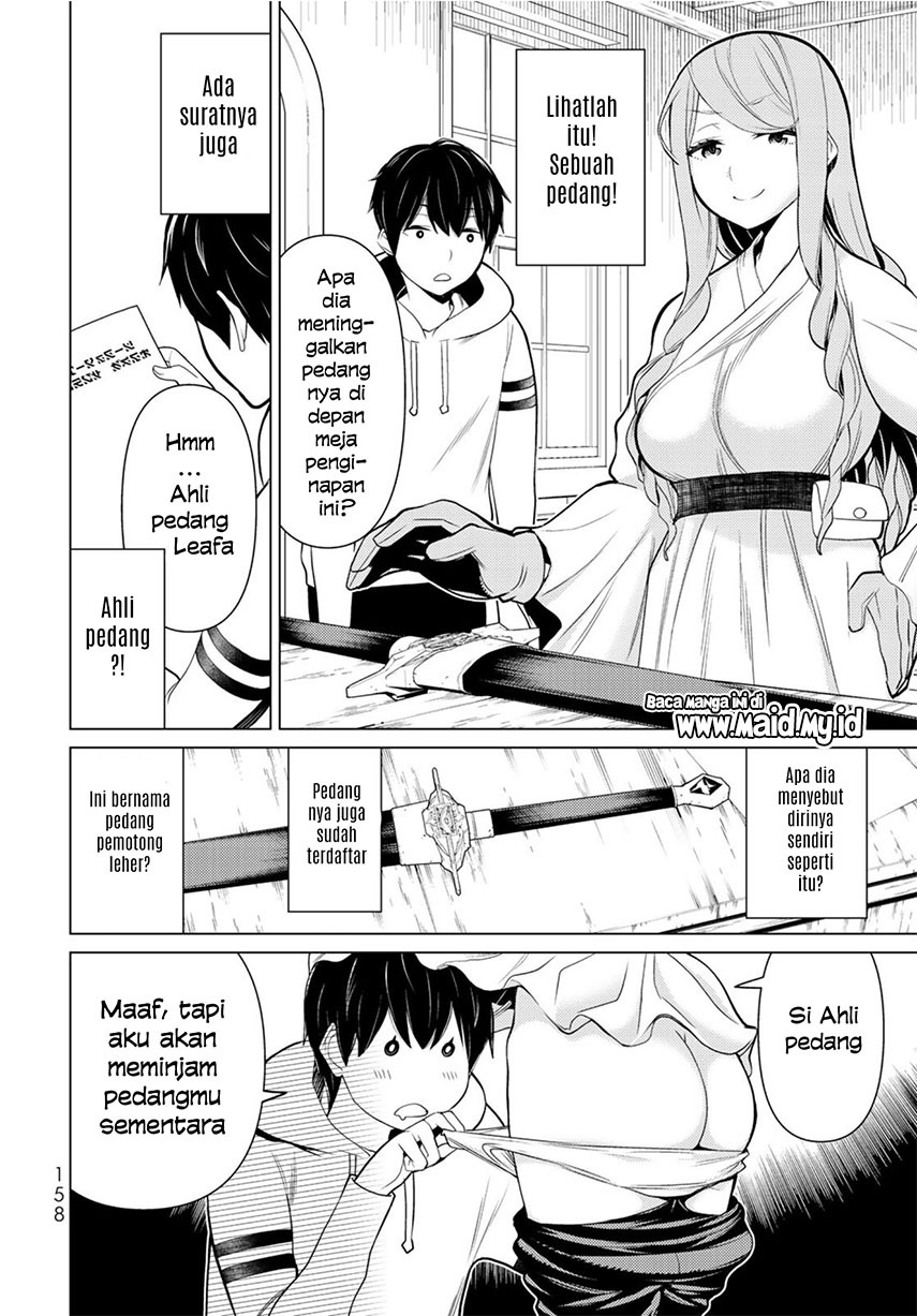 Jikan Teishi Yuusha: Chapter chapter-3.5 - Page 6