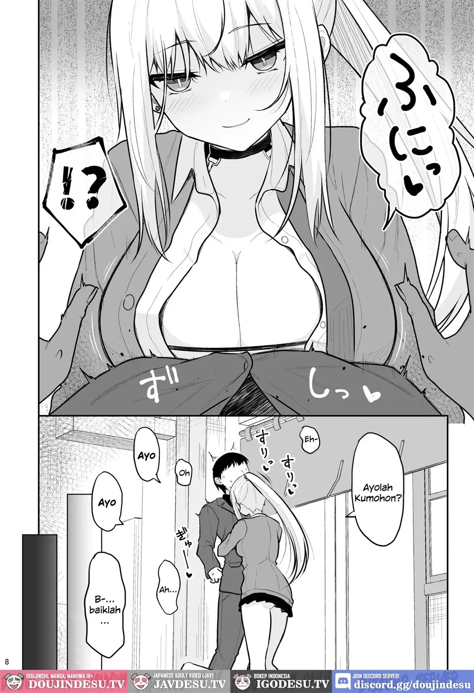 Jikka ga Futoi Gal ga Boku no Risei o Hakai shite Nakadashi Saseru made: Chapter chapter-1 - Page 8