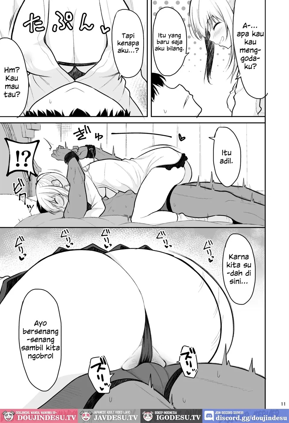 Jikka ga Futoi Gal ga Boku no Risei o Hakai shite Nakadashi Saseru made: Chapter chapter-1 - Page 11
