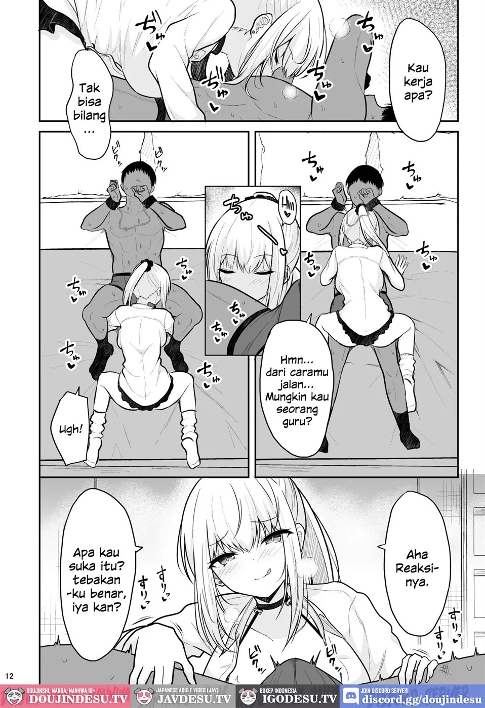 Jikka ga Futoi Gal ga Boku no Risei o Hakai shite Nakadashi Saseru made: Chapter chapter-1 - Page 12