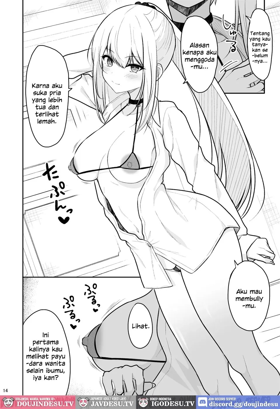 Jikka ga Futoi Gal ga Boku no Risei o Hakai shite Nakadashi Saseru made: Chapter chapter-1 - Page 14