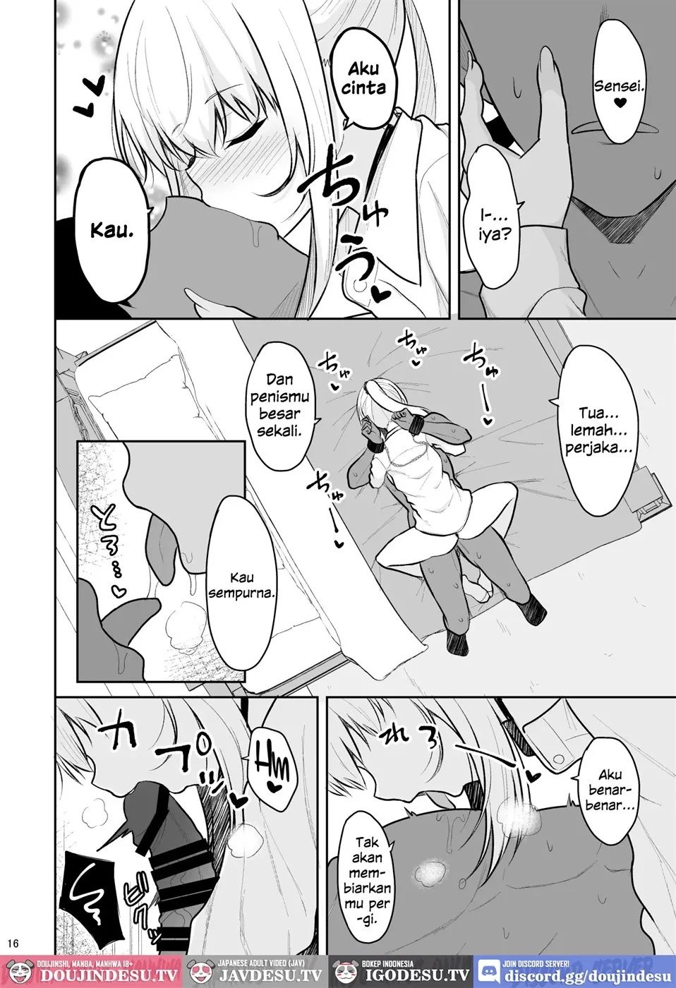 Jikka ga Futoi Gal ga Boku no Risei o Hakai shite Nakadashi Saseru made: Chapter chapter-1 - Page 16