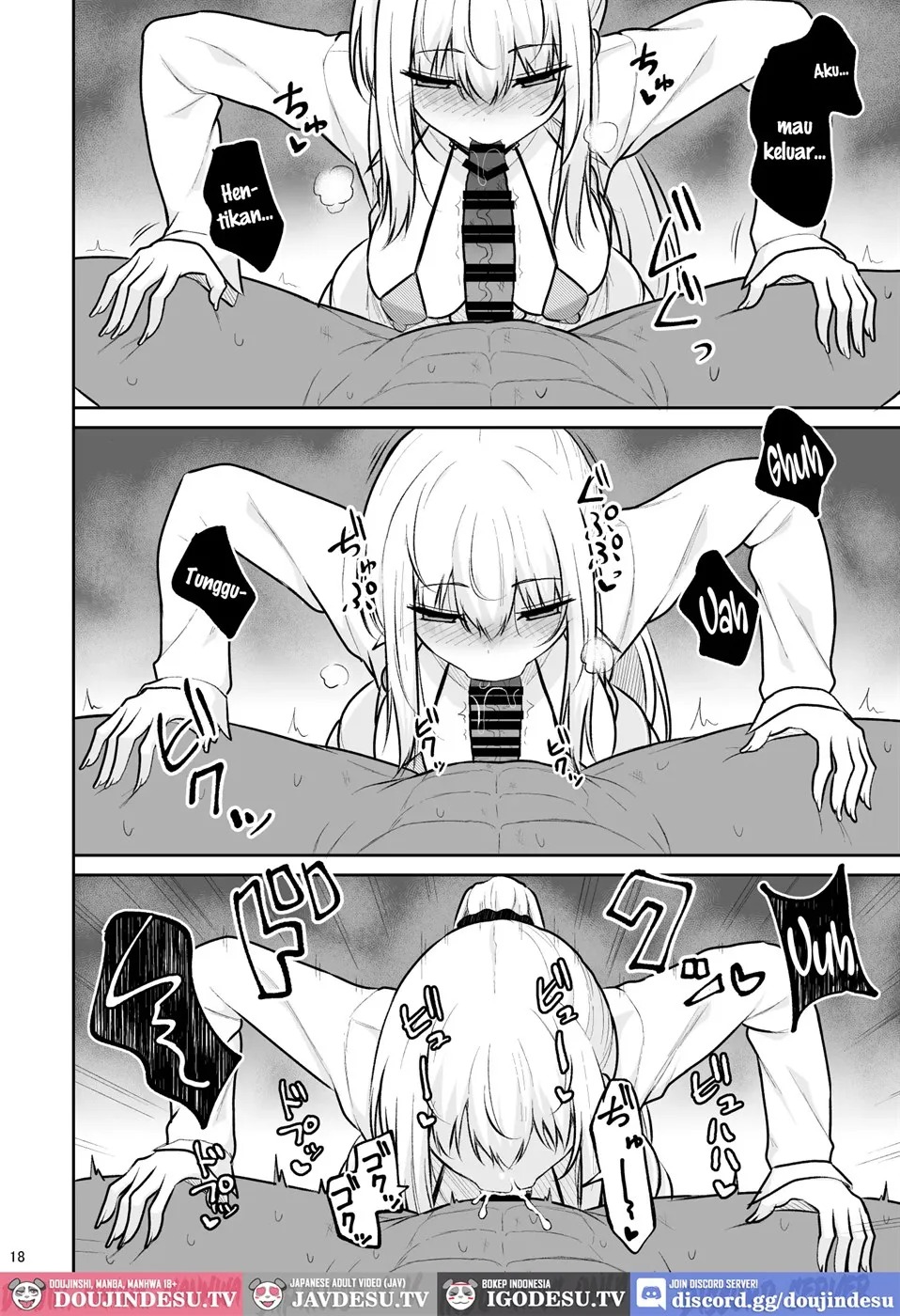 Jikka ga Futoi Gal ga Boku no Risei o Hakai shite Nakadashi Saseru made: Chapter chapter-1 - Page 18
