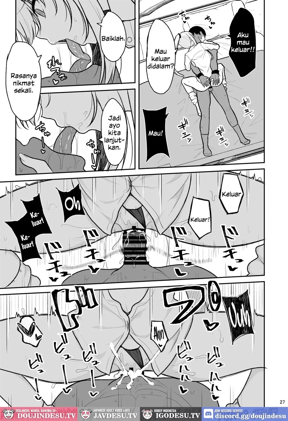 Jikka ga Futoi Gal ga Boku no Risei o Hakai shite Nakadashi Saseru made: Chapter chapter-1 - Page 28