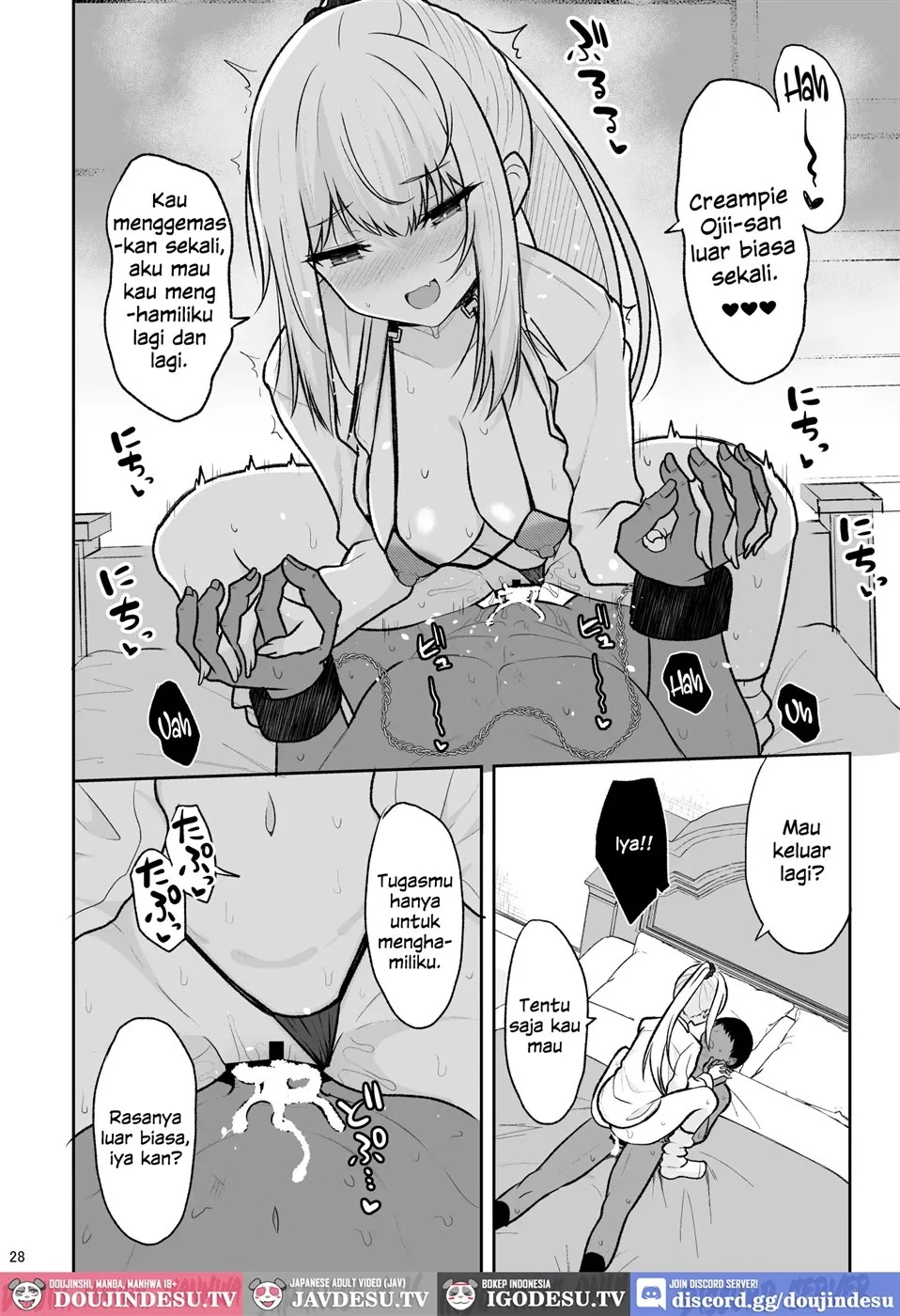 Jikka ga Futoi Gal ga Boku no Risei o Hakai shite Nakadashi Saseru made: Chapter chapter-1 - Page 29