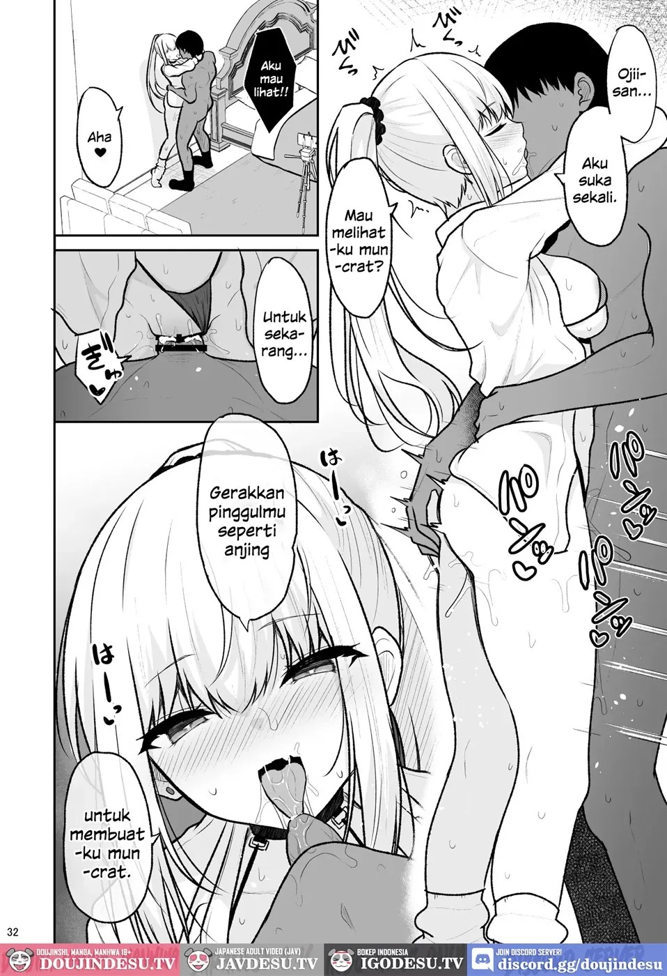 Jikka ga Futoi Gal ga Boku no Risei o Hakai shite Nakadashi Saseru made: Chapter chapter-1 - Page 33