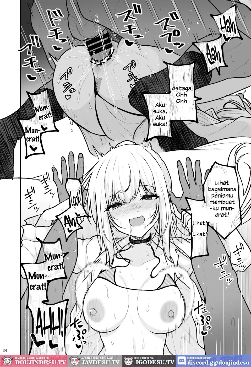 Jikka ga Futoi Gal ga Boku no Risei o Hakai shite Nakadashi Saseru made: Chapter chapter-1 - Page 35