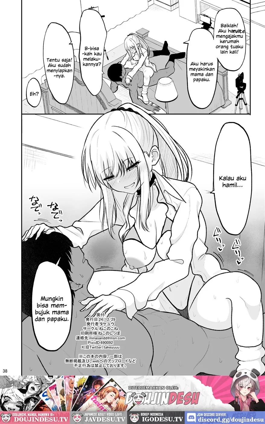 Jikka ga Futoi Gal ga Boku no Risei o Hakai shite Nakadashi Saseru made: Chapter chapter-1 - Page 39