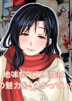 Jimi na Toshiue Josei wa Jibun no Miryoku o Wakatteinai