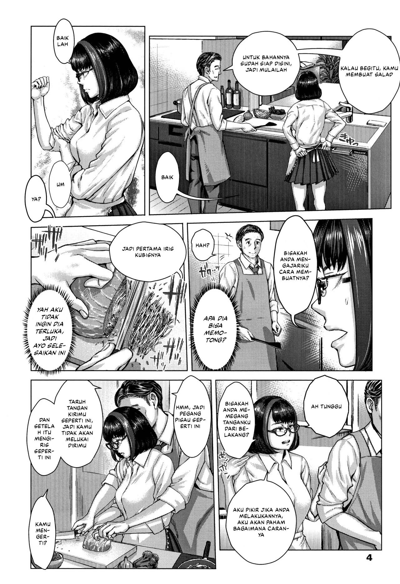 Jimikei Megane ni Goyoujin: Chapter chapter-1 - Page 6