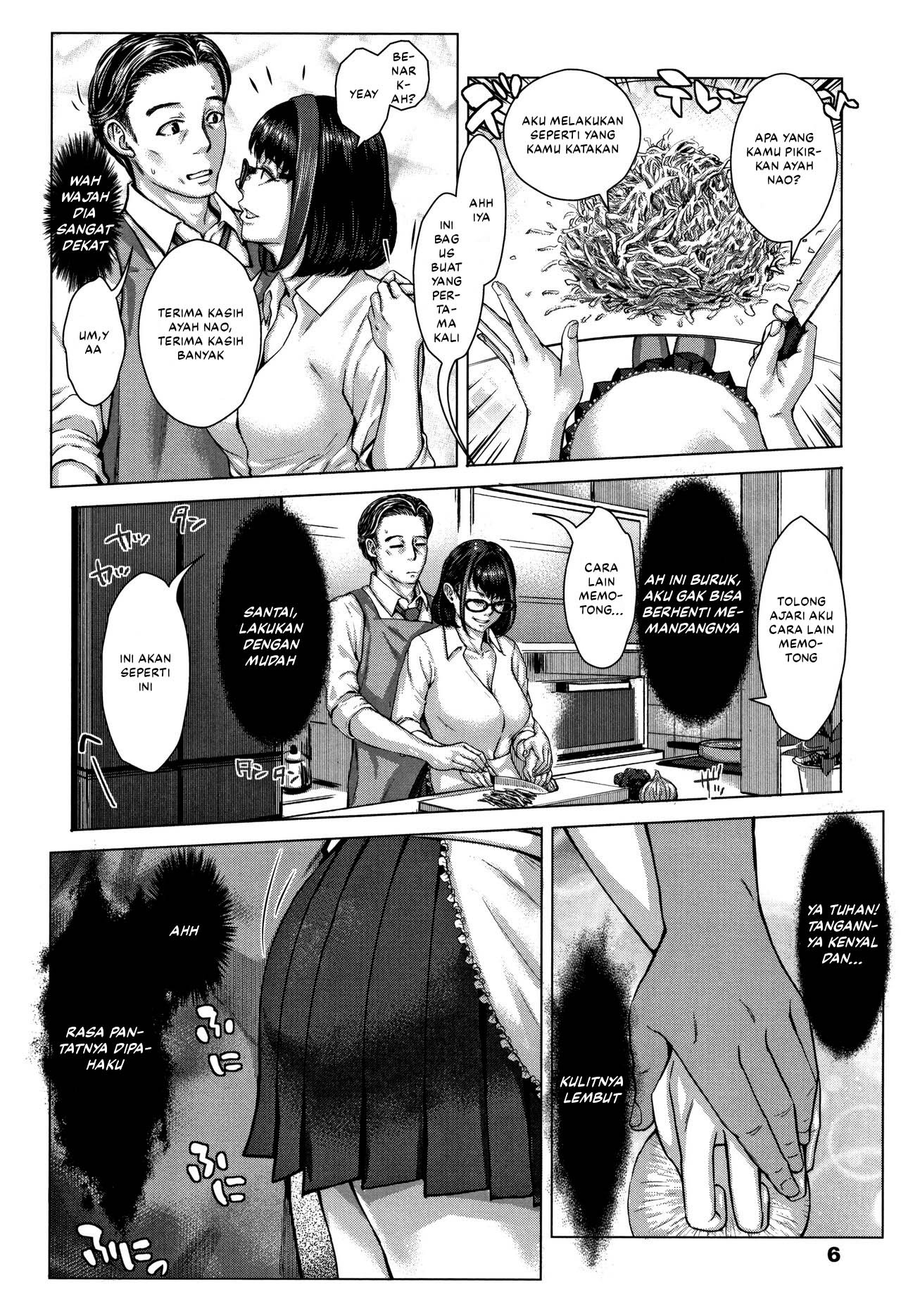 Jimikei Megane ni Goyoujin: Chapter chapter-1 - Page 8