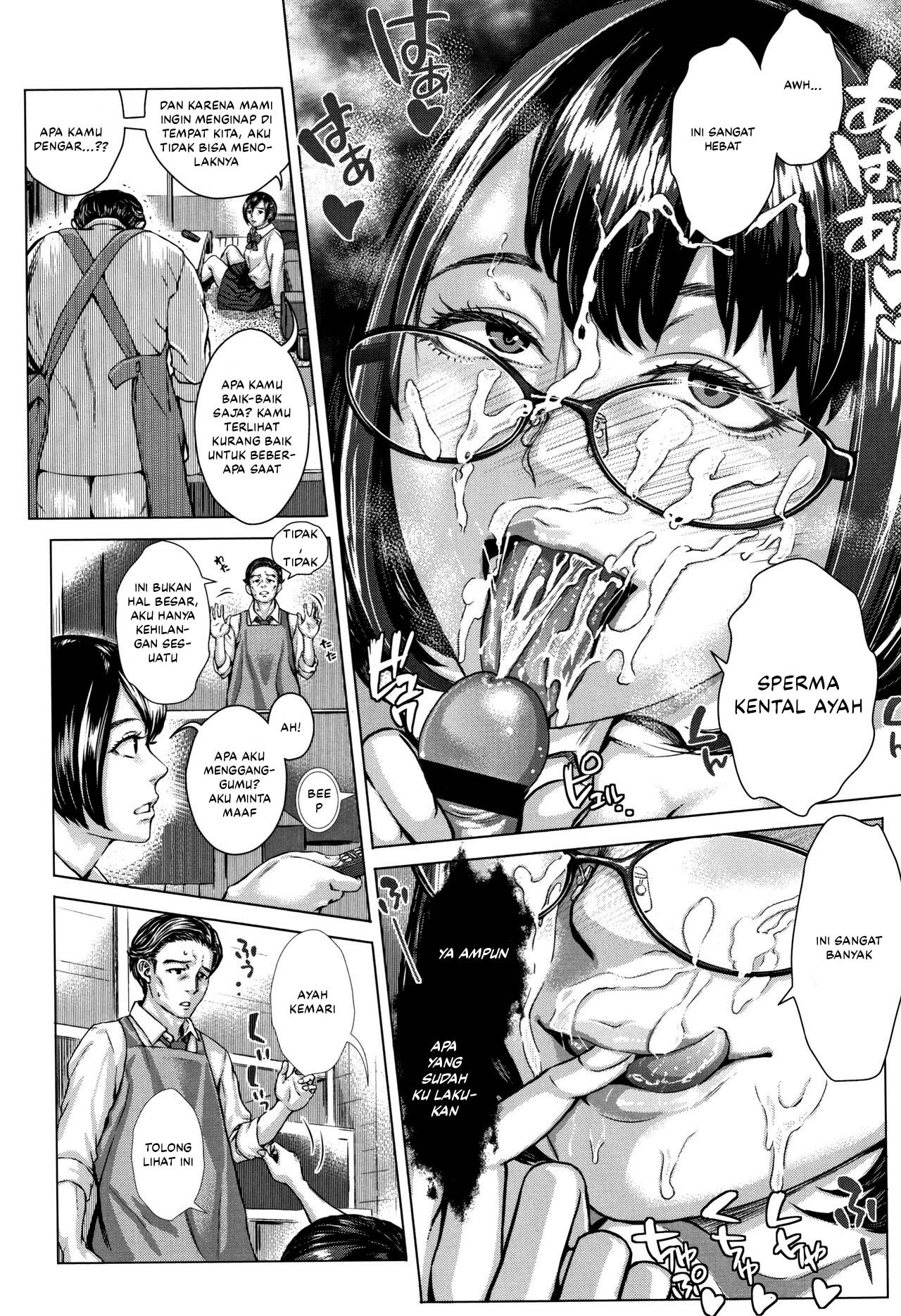 Jimikei Megane ni Goyoujin: Chapter chapter-1 - Page 15