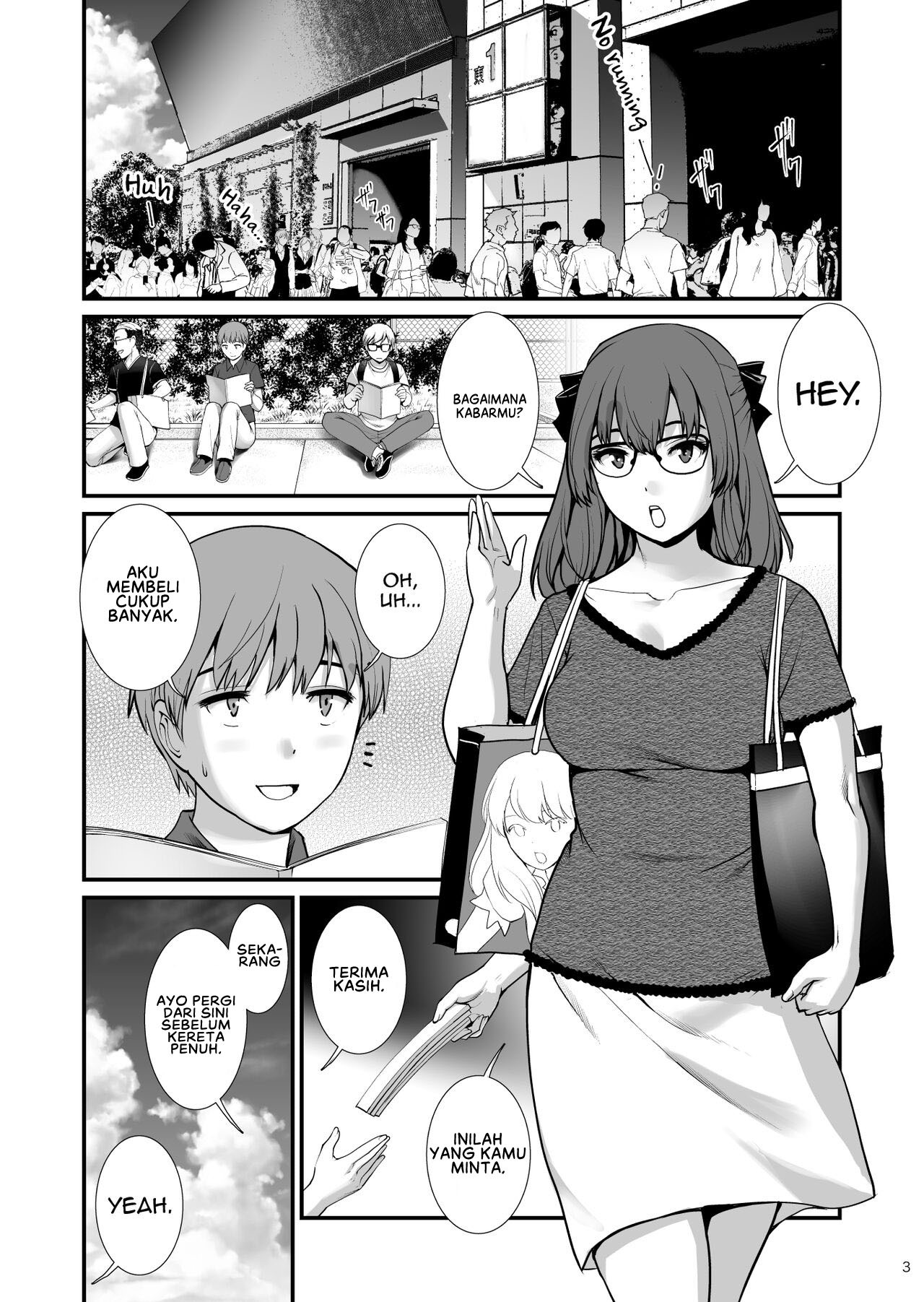 Jimiko Diary Four: Chapter chapter-1 - Page 4