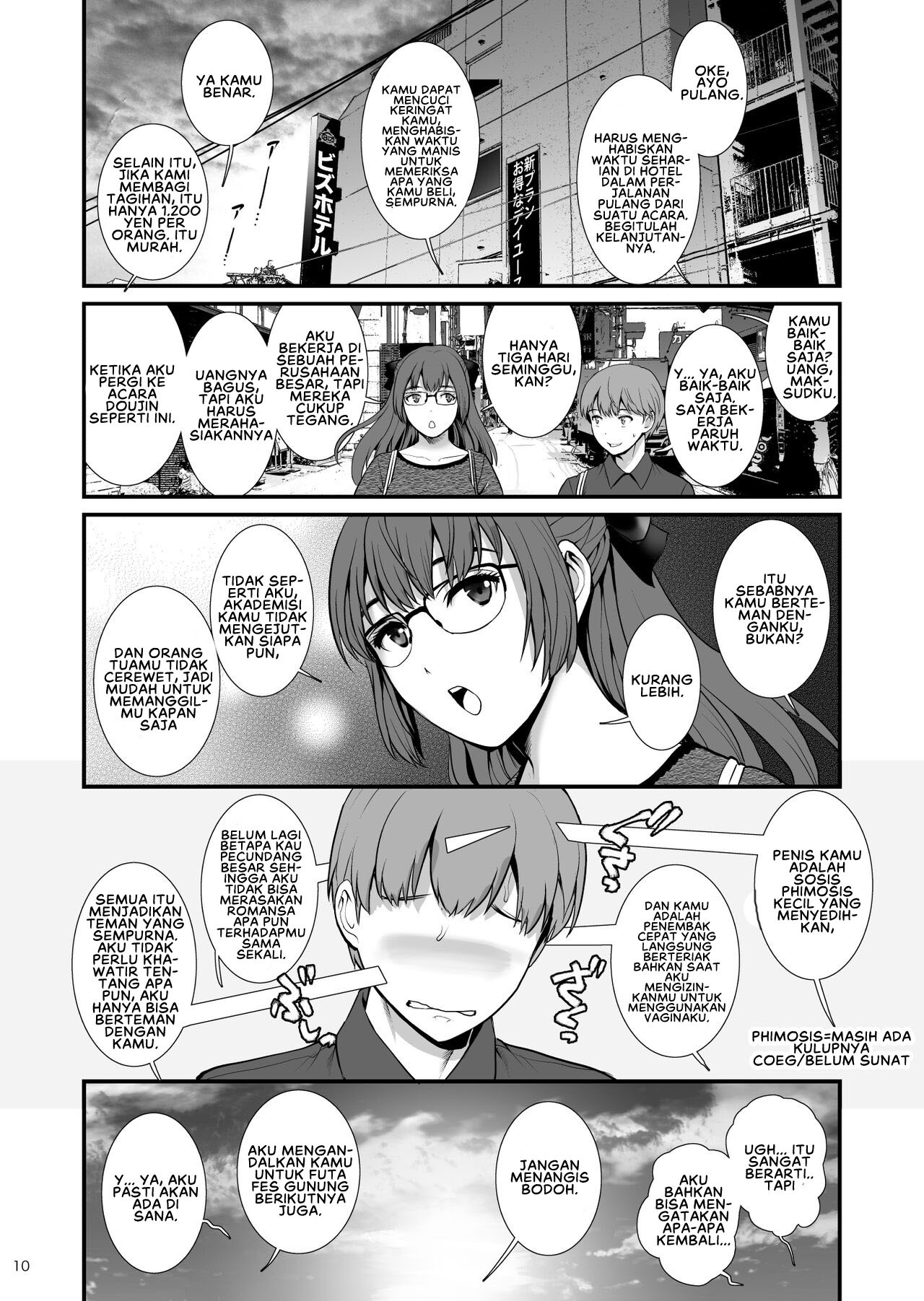 Jimiko Diary Four: Chapter chapter-1 - Page 11