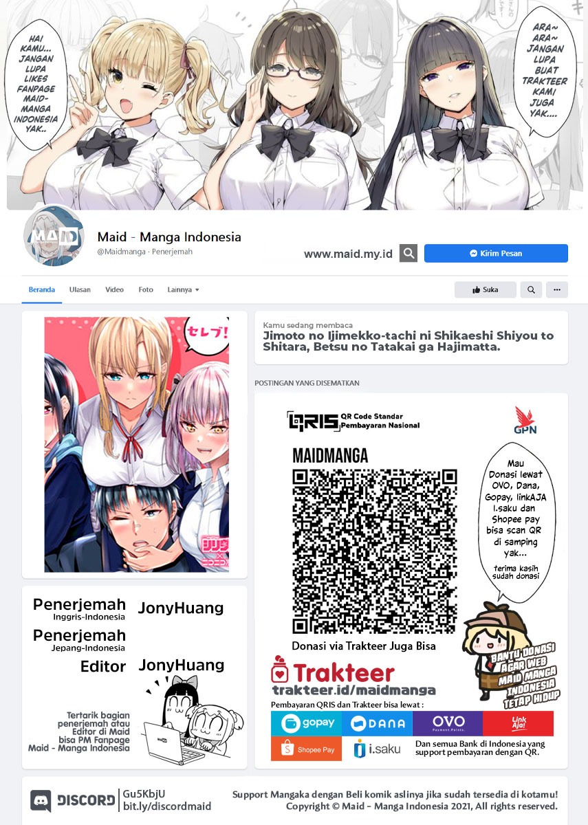 Jimoto no Ijimekko-tachi ni Shikaeshi Shiyou to Shitara, Betsu no Tatakai ga Hajimatta: Chapter chapter-1 - Page 2