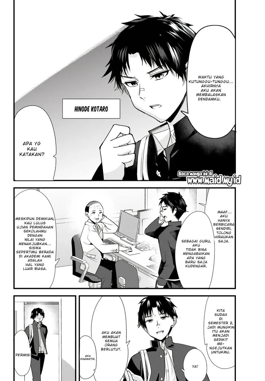 Jimoto no Ijimekko-tachi ni Shikaeshi Shiyou to Shitara, Betsu no Tatakai ga Hajimatta: Chapter chapter-1 - Page 7