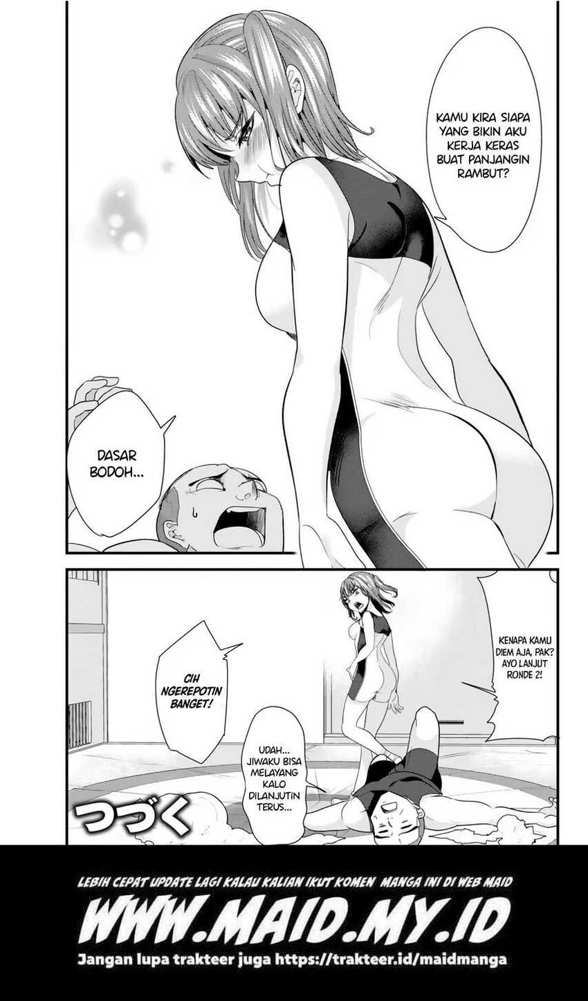 Jimoto no Ijimekko-tachi ni Shikaeshi Shiyou to Shitara, Betsu no Tatakai ga Hajimatta: Chapter chapter-12 - Page 11