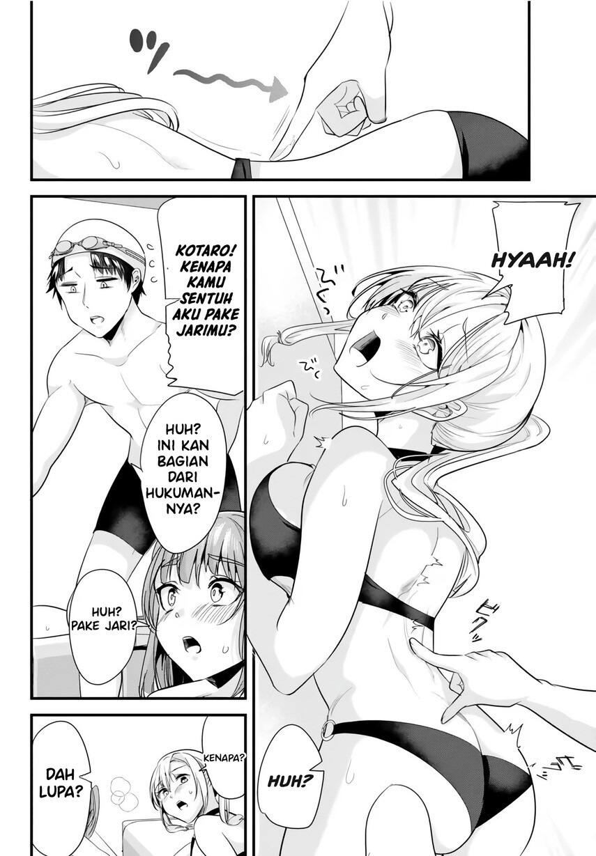 Jimoto no Ijimekko-tachi ni Shikaeshi Shiyou to Shitara, Betsu no Tatakai ga Hajimatta: Chapter chapter-17 - Page 12