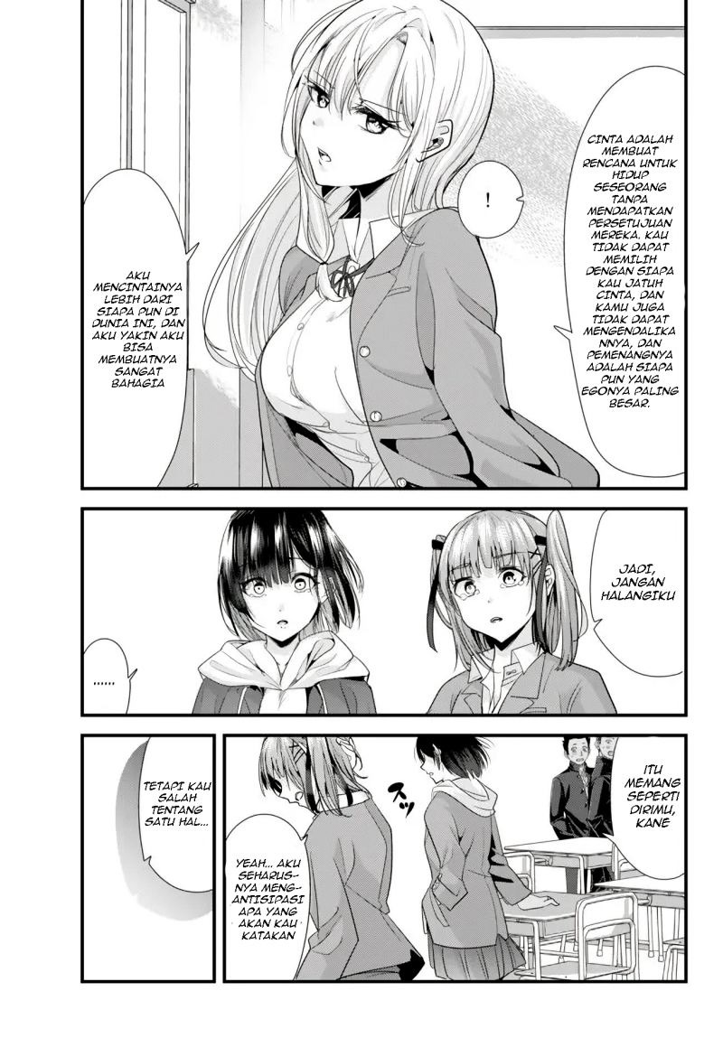 Jimoto no Ijimekko-tachi ni Shikaeshi Shiyou to Shitara, Betsu no Tatakai ga Hajimatta: Chapter chapter-2 - Page 15