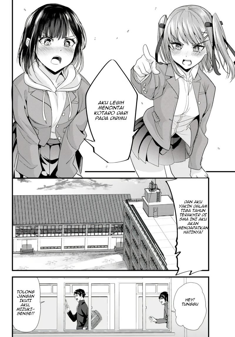 Jimoto no Ijimekko-tachi ni Shikaeshi Shiyou to Shitara, Betsu no Tatakai ga Hajimatta: Chapter chapter-2 - Page 16