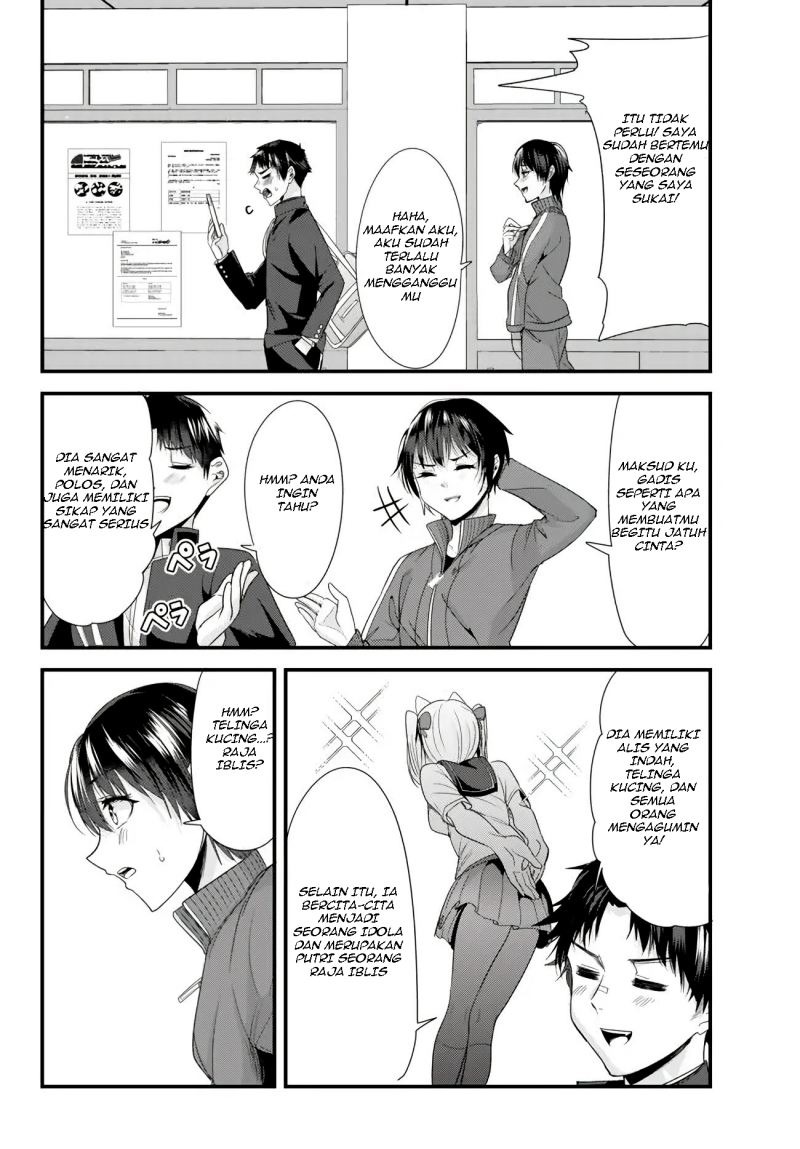 Jimoto no Ijimekko-tachi ni Shikaeshi Shiyou to Shitara, Betsu no Tatakai ga Hajimatta: Chapter chapter-2 - Page 18