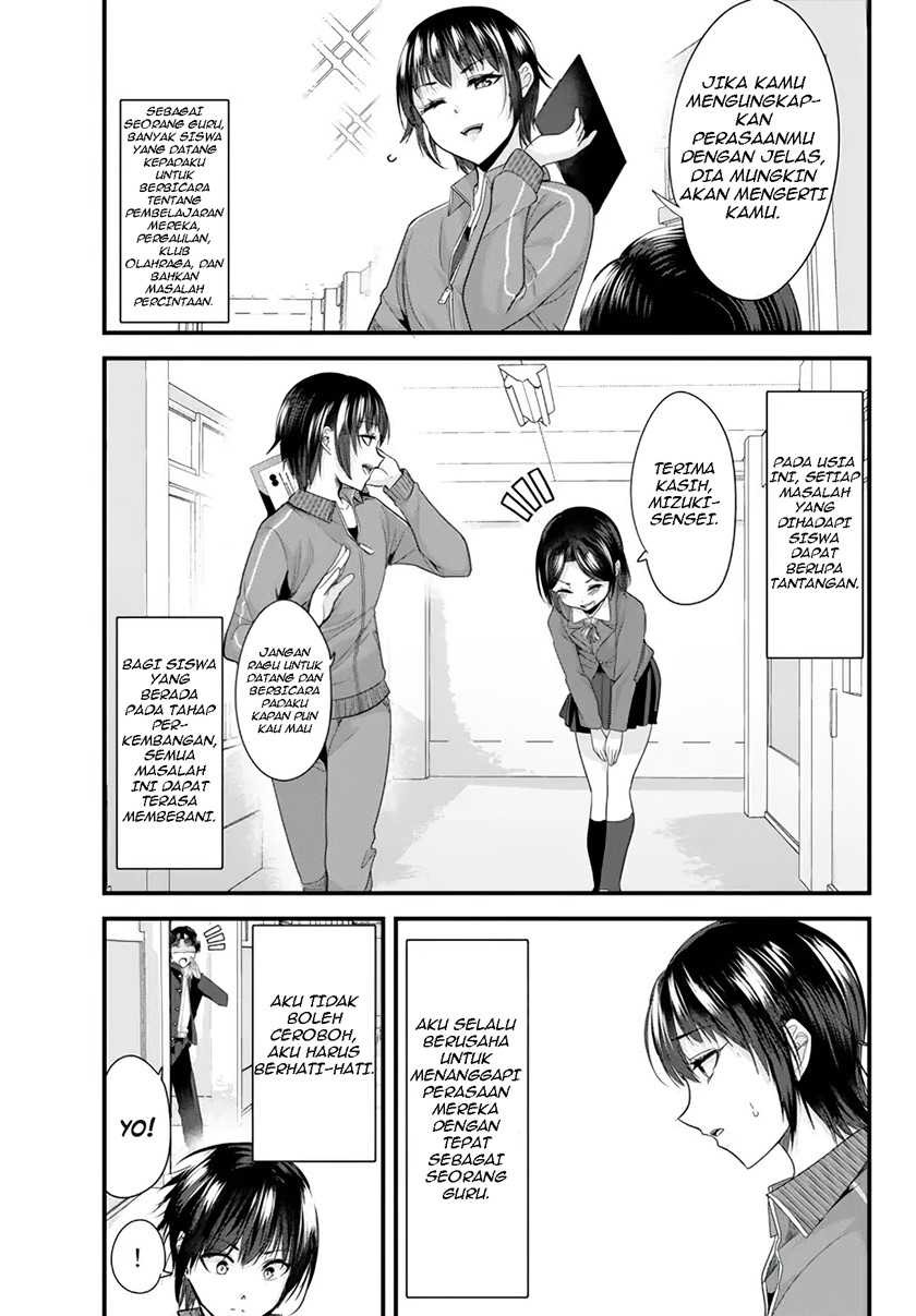 Jimoto no Ijimekko-tachi ni Shikaeshi Shiyou to Shitara, Betsu no Tatakai ga Hajimatta: Chapter chapter-8 - Page 2