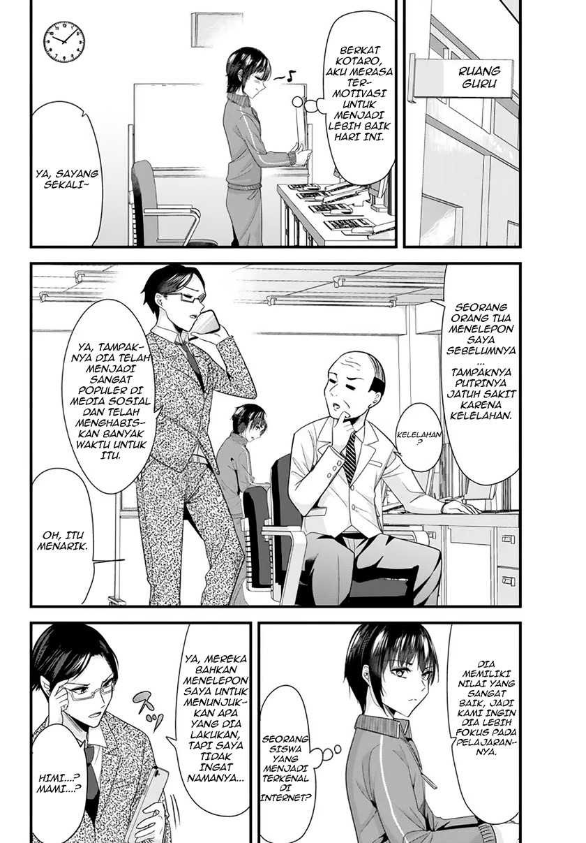 Jimoto no Ijimekko-tachi ni Shikaeshi Shiyou to Shitara, Betsu no Tatakai ga Hajimatta: Chapter chapter-8 - Page 13