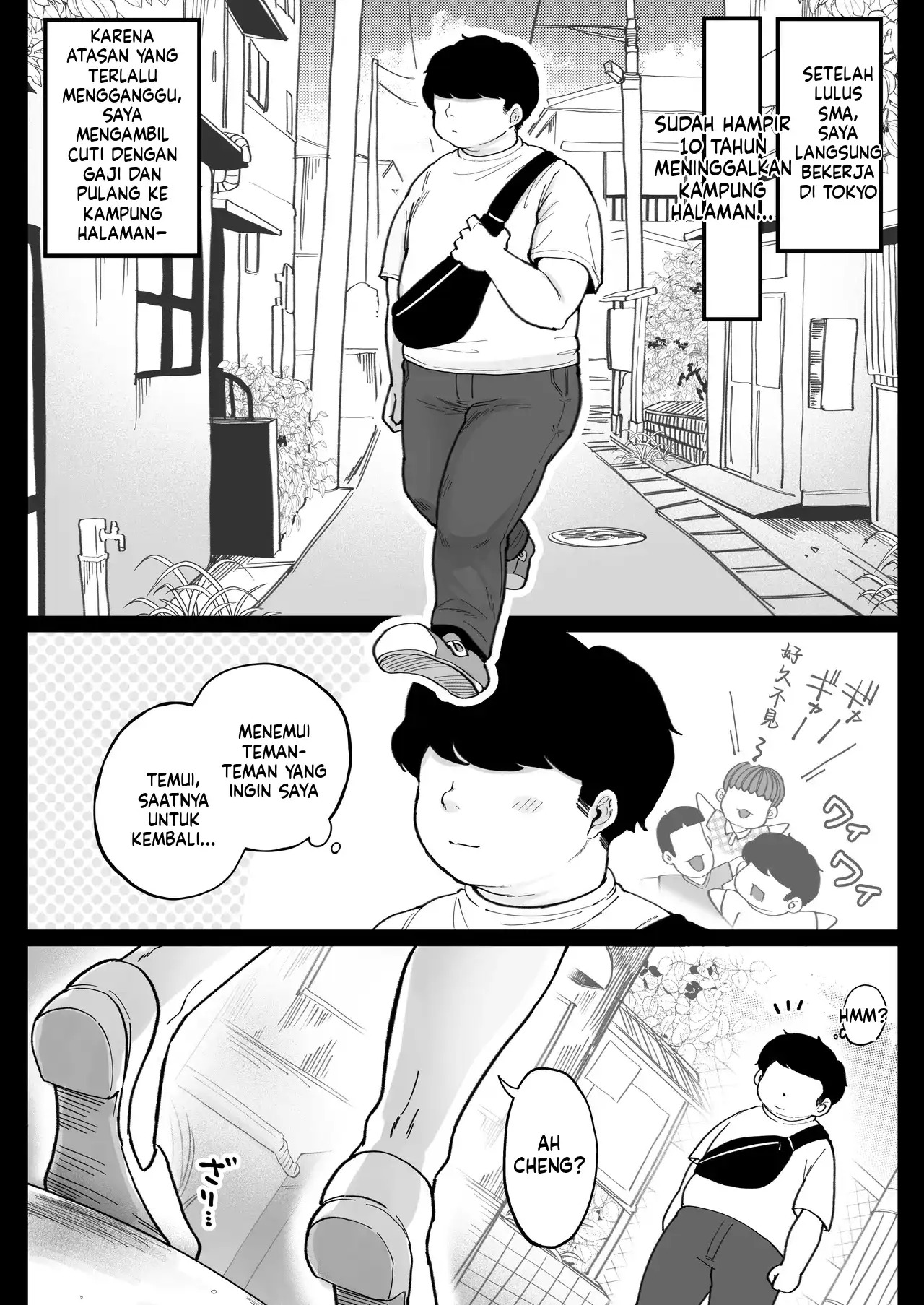 Jimoto no Moto Kano Hitozuma, Seishin Seikou Hame Nashi: Chapter chapter-1 - Page 3