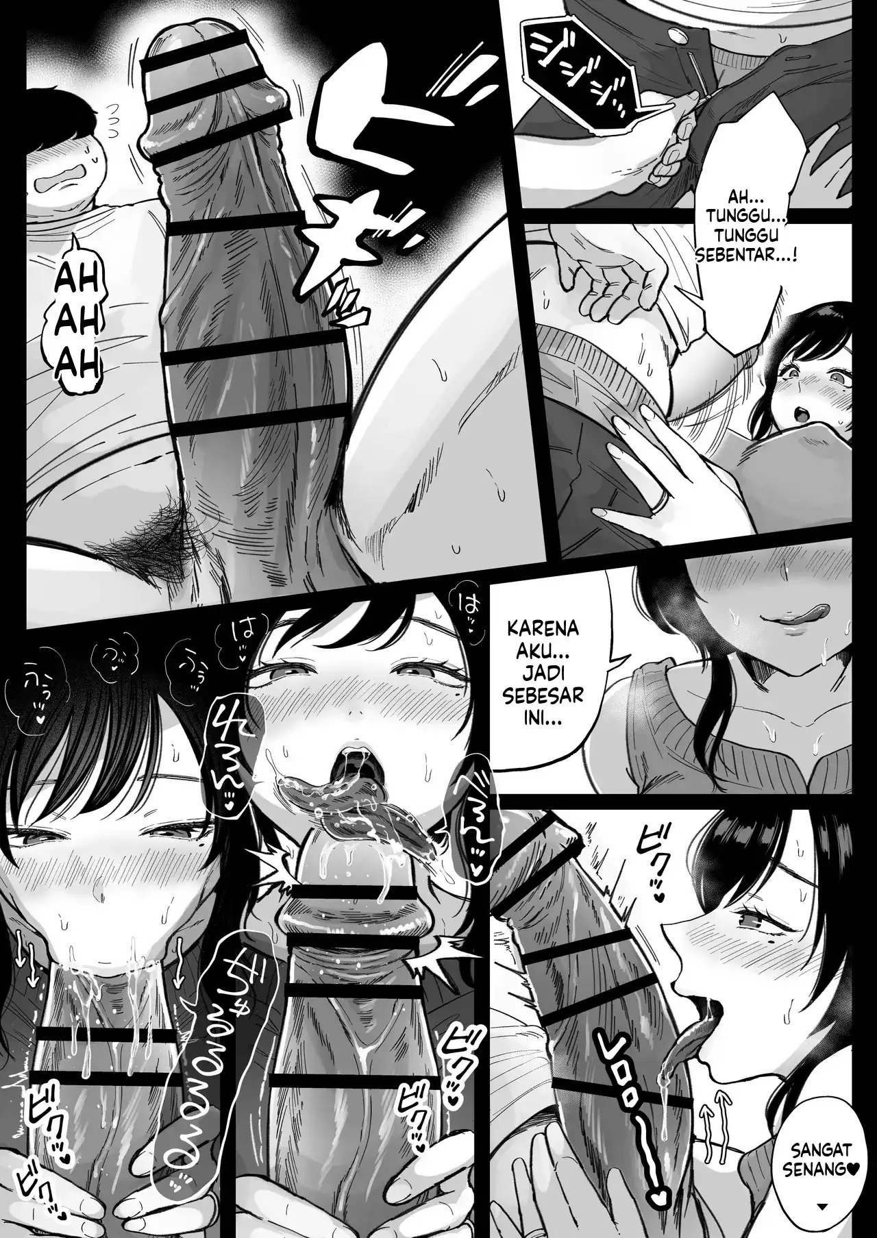 Jimoto no Moto Kano Hitozuma, Seishin Seikou Hame Nashi: Chapter chapter-1 - Page 17