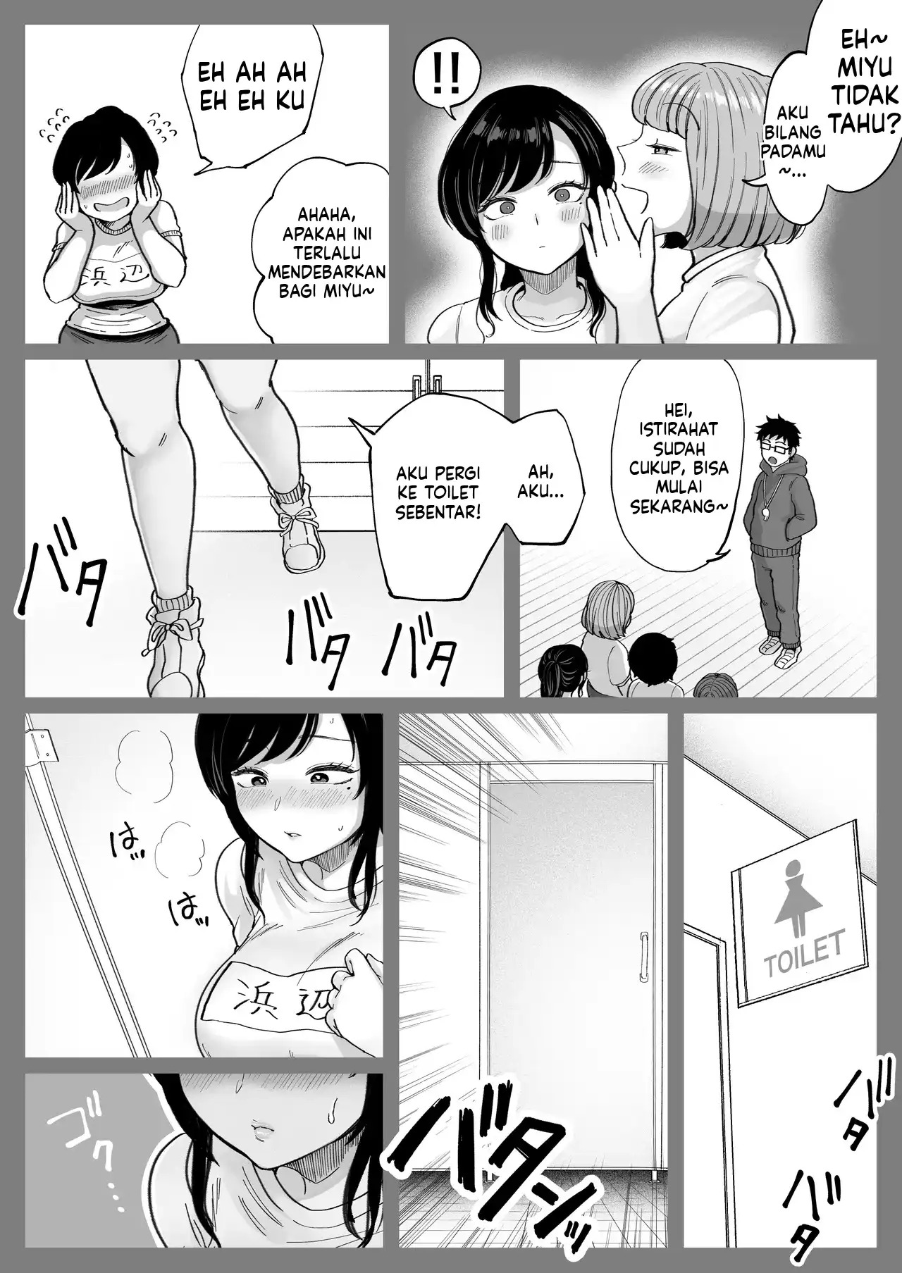 Jimoto no Moto Kano Hitozuma, Seishin Seikou Hame Nashi: Chapter chapter-1 - Page 36