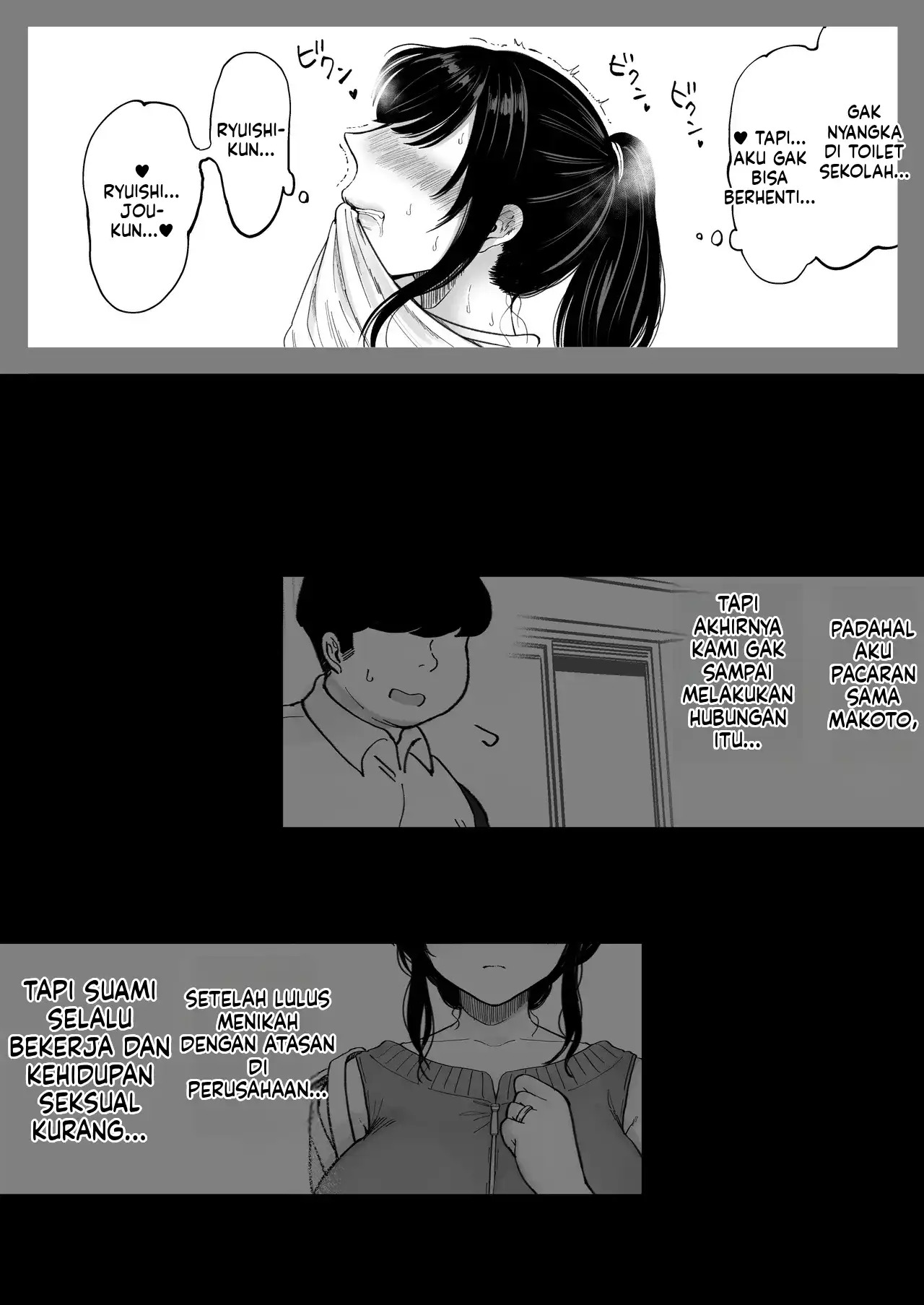 Jimoto no Moto Kano Hitozuma, Seishin Seikou Hame Nashi: Chapter chapter-1 - Page 38