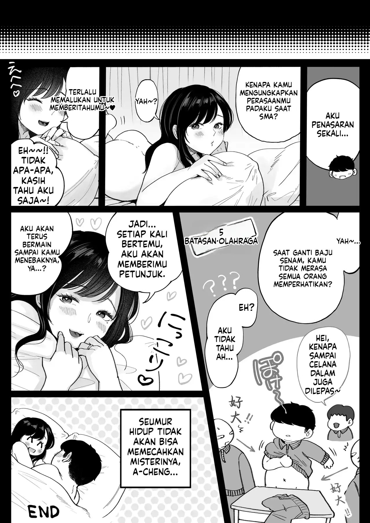 Jimoto no Moto Kano Hitozuma, Seishin Seikou Hame Nashi: Chapter chapter-1 - Page 49